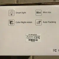 دوربین|دوربین مداربسته|کاشان, میدانگاه آقا|دیوار