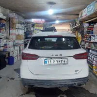 شاگرد مکانیک