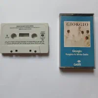 نوار اورجینال شاد دیسکو کمیاب Giorgio Moroder 1976