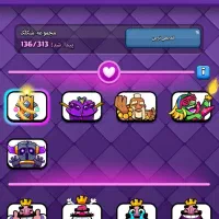 کلش رویال لول ۶۰|کنسول، بازی ویدئویی و آنلاین|تهران, شهرک شهید باقری|دیوار