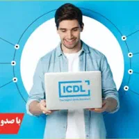 دوره کافینت و   lcdl  برای تمامی سنین از 15به بالا