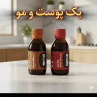 روغن تخم کدو کتان گردو ...|فعالیت داوطلبانه|اردبیل, |دیوار