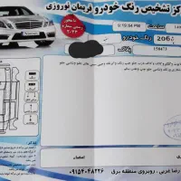 پژو 206 تیپ 2 مدل 98 رنگ دار|خودرو سواری و وانت|فریمان, |دیوار