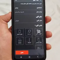 سامسونگ Galaxy A15 با حافظهٔ ۱۲۸ گیگابایت