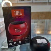 اسپیکر  JBL