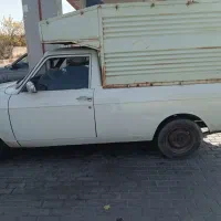 وانت بار مرند