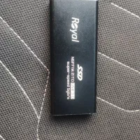 هارد اکسترنال