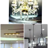 لوستر و آویز