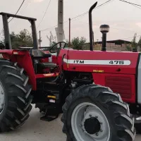 تاکتور جفت ۴۷۵ کارخانه مدل ۹۷