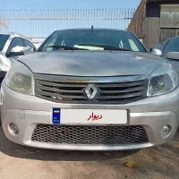 ساندرو اتومات مدل95