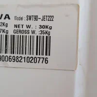 لباسشویی دوقلو|ماشین لباسشویی و خشککن لباس|سوسنگرد, |دیوار