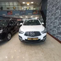 هایما S5 پرو pro صفر ۴۰۴ نقد و اقساط