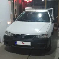 وانت آریسان 1399