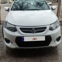 کوییک جی ایکس ار