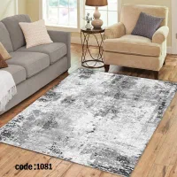 اسپرت فرشینه|فرش|رشت, سعدی (تختی)|دیوار