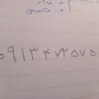 سیم کارت دائم صفر