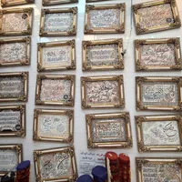 تابلو فرش شاپرک نگارین بسکابادی