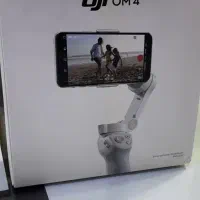 گمشده|اشیا|تبریز, |دیوار