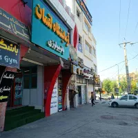 اجاره مطب پزشکی میدان انقلاب (عدل)|اجارهٔ دفتر کار، اتاق اداری، مطب|یاسوج, |دیوار