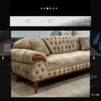 مبل راش چوب