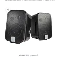 اسپیکر وباند مانیتورینگ jbl ی بی ال امریکایی|سیستم صوتی خانگی|نسیمشهر, |دیوار