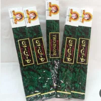 انواع عودوخوشبوکننده