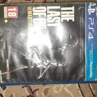 سیدی بازی دلست ریمسترPS4