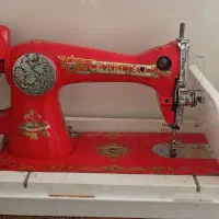 چرخ خیاطی سالم