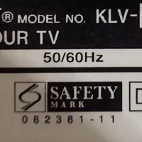 تلویزیون سونی LCD