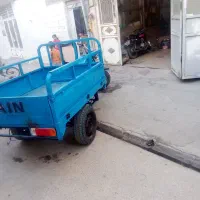 موتور سه چرخ