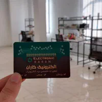 تعمیرات تخصصی انواع برد پکیج یخچال لباسشویی و کولر