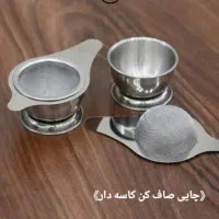 لوازم اش پز خانه|ظروف پخت‌وپز|اهواز, کوی بشارت|دیوار
