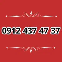 0912-437-47-37