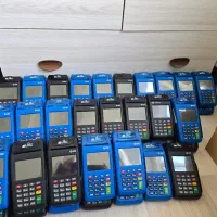 کارتخوان مجهر اقساط /