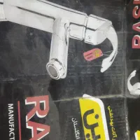شیرالات و انواع شیرفلکه برنجی
