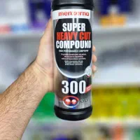 فروش پولیش خودرو و لوازم دیتیلینگ