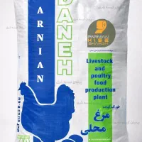 کارخانه تولید کیسه و گونی|عمدهفروشی|مشهد, فاطمیه|دیوار