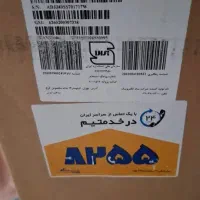 ۶۵ اینچ سام آکبند قیمت عمده تعداد محدود محدود|تلویزیون و پروژکتور|تهران, میرداماد|دیوار