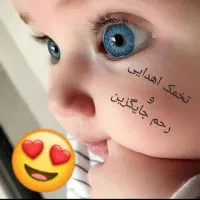 رحم جایگزین