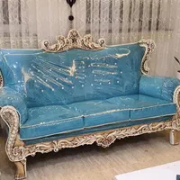 کاور یا پیراهن مبل
