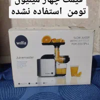 وسایل خانه درحدنو|سایر لوازم برقی|تهران, زمزم|دیوار