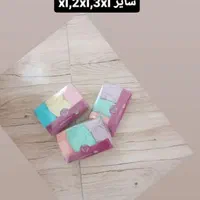 تاسایز۵۰|لباس|مرند, |دیوار