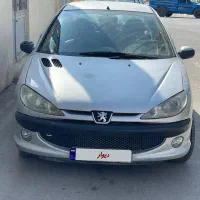 206 صندوق دار اوتوماتیک تک برگ سند خانگی