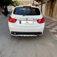 کوییک ۱۴۰۱ آس