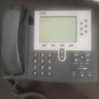 تلفن دفتر شرکت و اداره