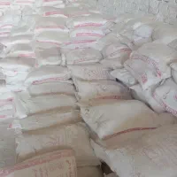 مصالح ساختمانی|مصالح و تجهیزات ساختمان|حمیدیا, |دیوار