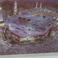 فیش حج عمره