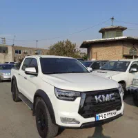 کی ام سی تی 8 1401