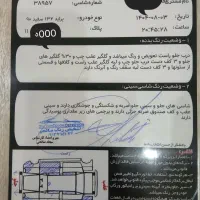 پراید 132 مدل 90|خودرو سواری و وانت|رفسنجان, |دیوار