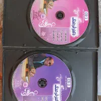 سی دی دکتر فرهنگ